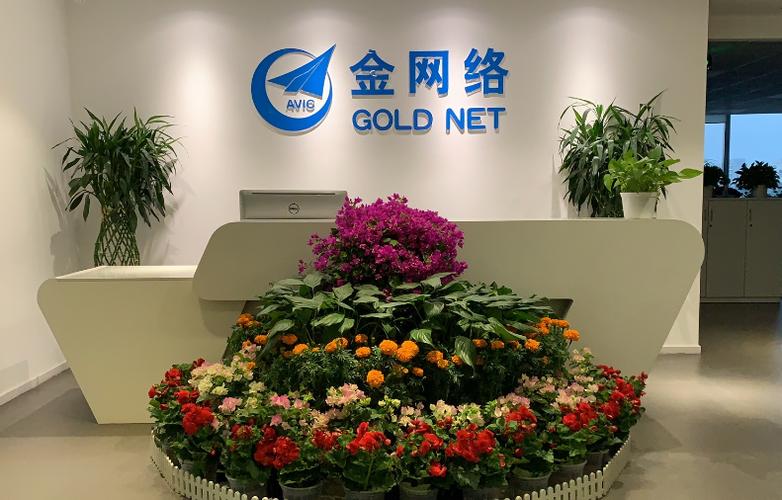 数字科技