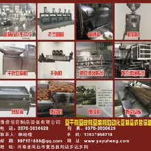 云浮市自动化产业全解析 价格、批发与厂家资源深度指南