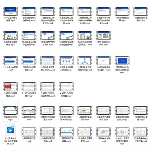 网络产品安全漏洞管理规定16条在云浮的落地实践与启示