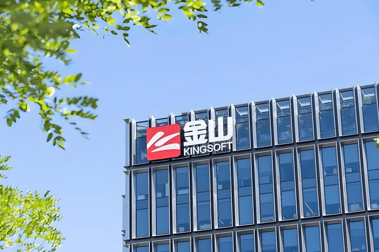 真AI引领灵活管理新风向 WPS多维表格正式亮相，善金网络抢先体验