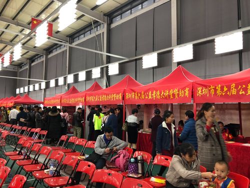 云浮今明网络科技新农村生的美篇