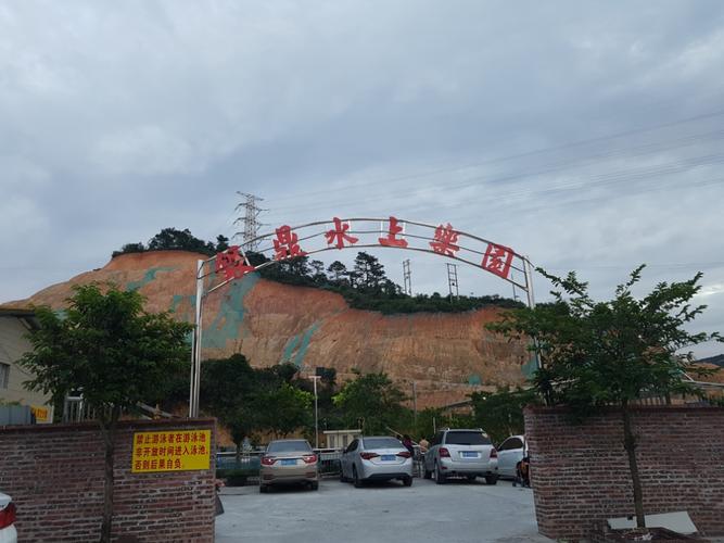 地址(位置,怎么去,怎么走):