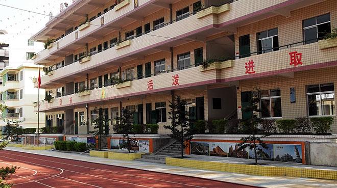 云浮市第六小学 网络学习空间赋能“云浮网络”教育新生态